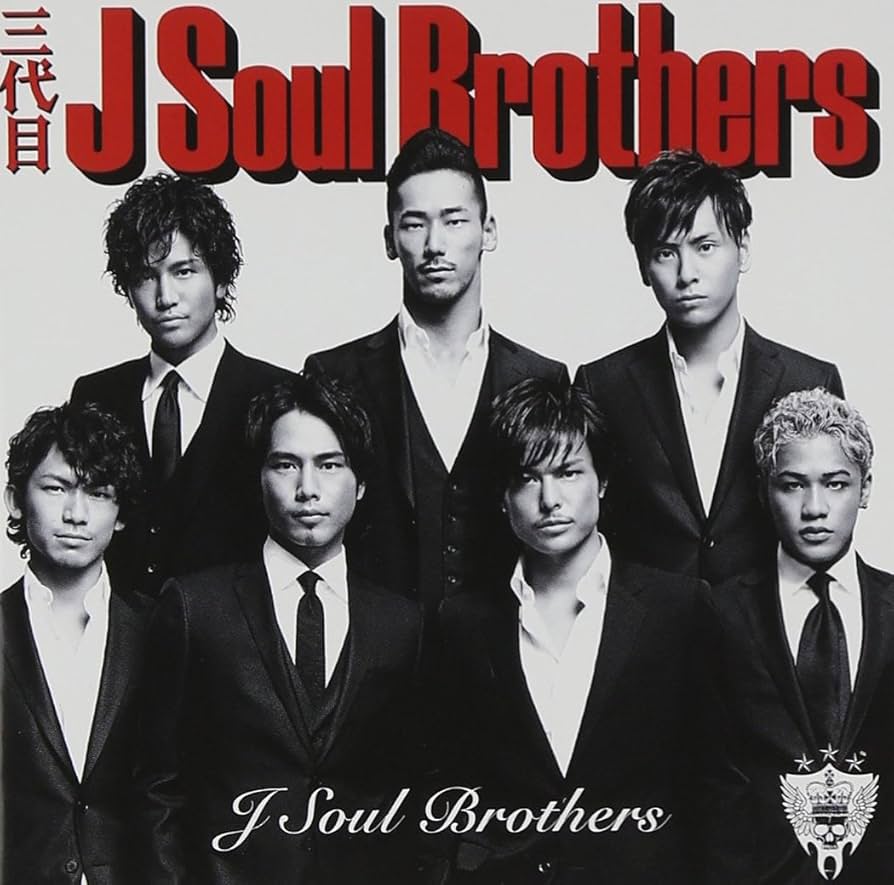 貴重 JSB 三代目J Soul Brothers 次の時代へ オルゴール 貴重 JSB 三代目J Soul Brothers 次の時代へ オルゴール 貴重
